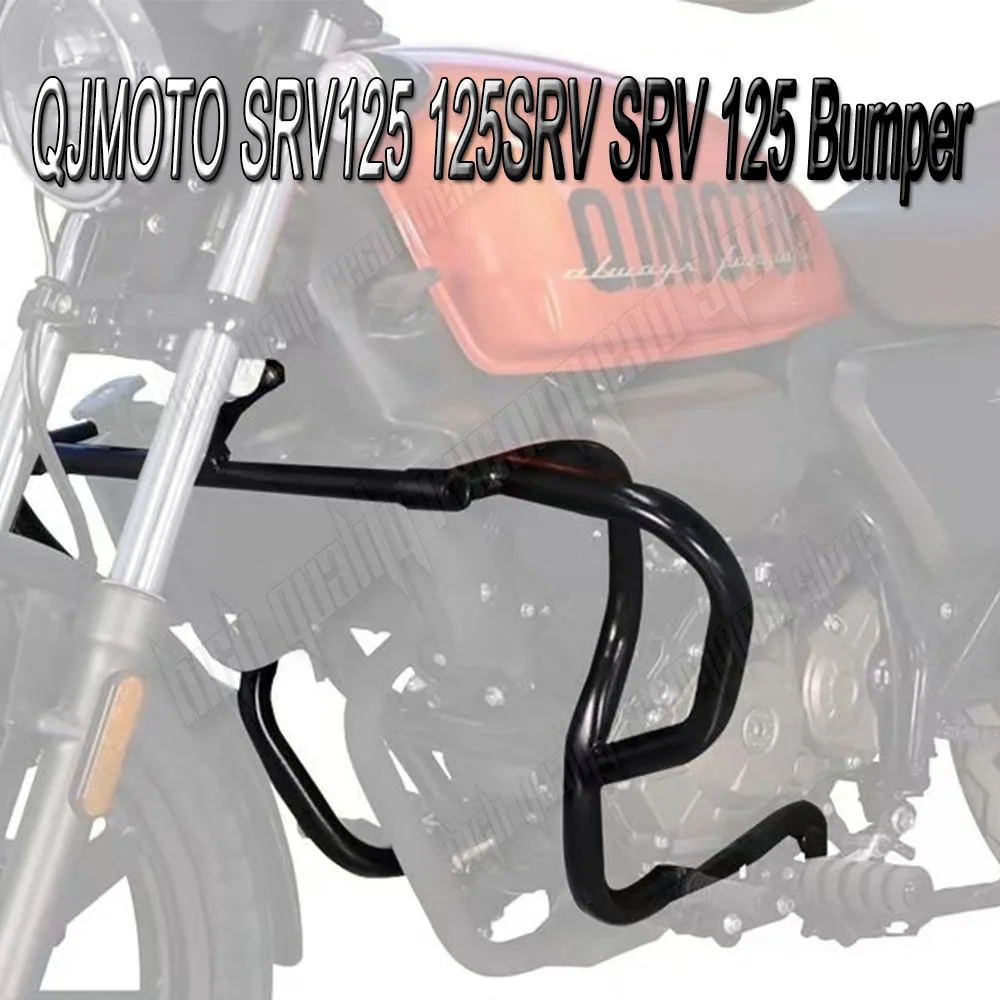 

Motorcycle Accessories For QJMOTO SRK125S 125SRK QJ SRK 125 S Bumper Anti-Drop Guard Rod Fit QJMOTO SRV125 125SRV SRV 125