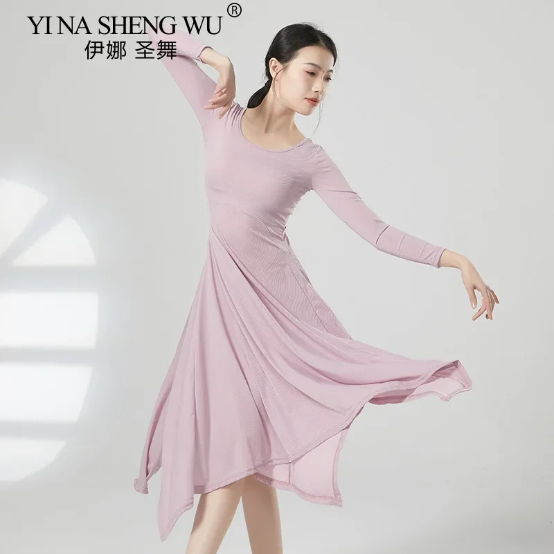 

Женское классическое танцевальное платье, стройнящее фигуру, однотонное, для современных и народных танцев, для тренировок и выступлений, костюм для бальных танцев