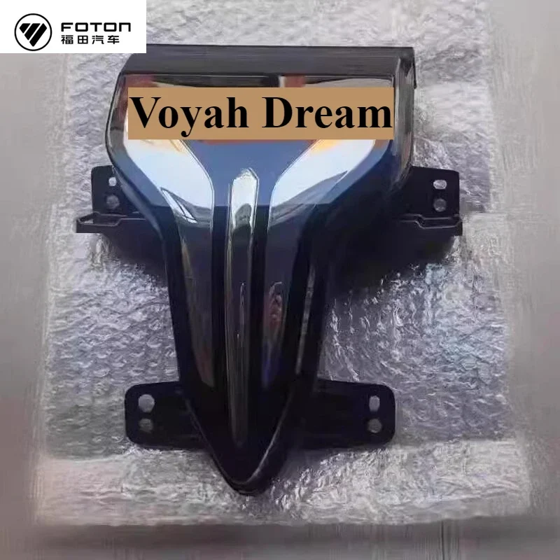 Voyah Dream Front Grille Logo Grille Identification  Original Car Parts  Brand New Parts Accessories Interior Replacement Logo