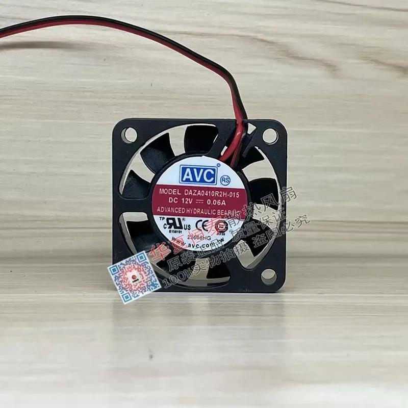 for AVC DAZA0410R2H-015 12V 0.06A Silent Cooling Fan for Surveillance Video Recorder Hard Disk Chassis