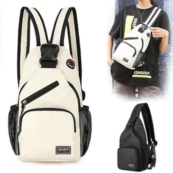 KISMIS Unisex Fashion Chest Bag Shoulder Crossbody Oxford Cloth Sports Bag, Outdoor Multifunctional Backpack with Earphone Hole