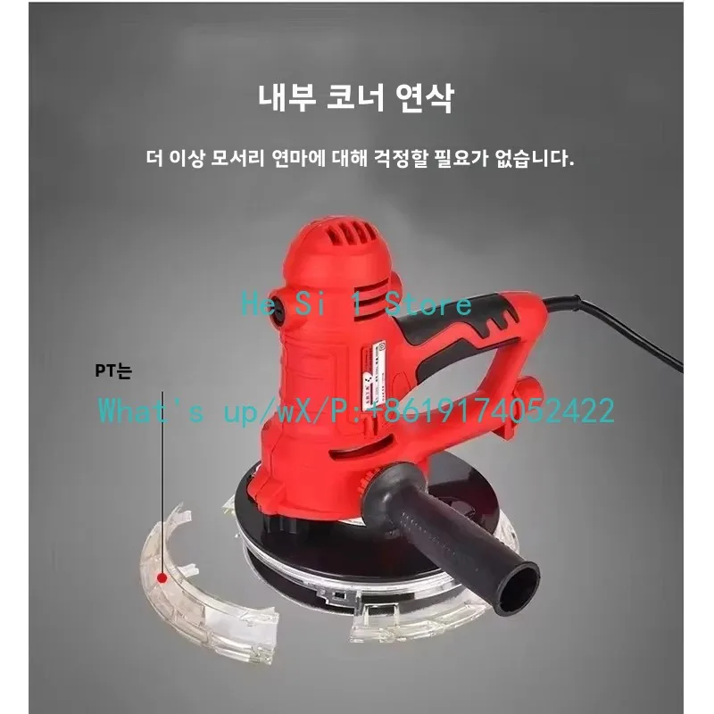 Dust-Free LED Electric Wall Sander Gypsum Board Grinder Double Lamp Putty Polishing Machine for Home Decoration Drywall Finishin