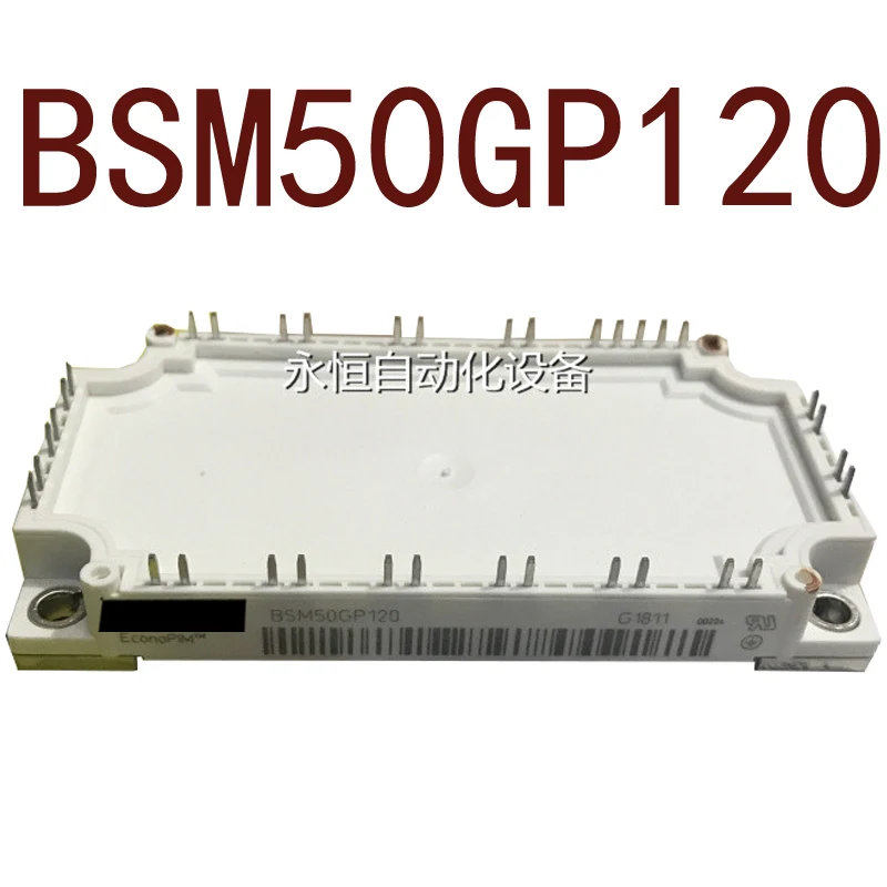 

Original-- BSM50GP120