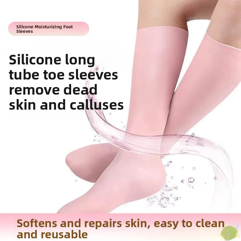 

Extended Moisturizing Silicone Shoe Covers Unisex Children's Beach Socks Soft Silicone Foot Masks Waterproof Elastic Leggings