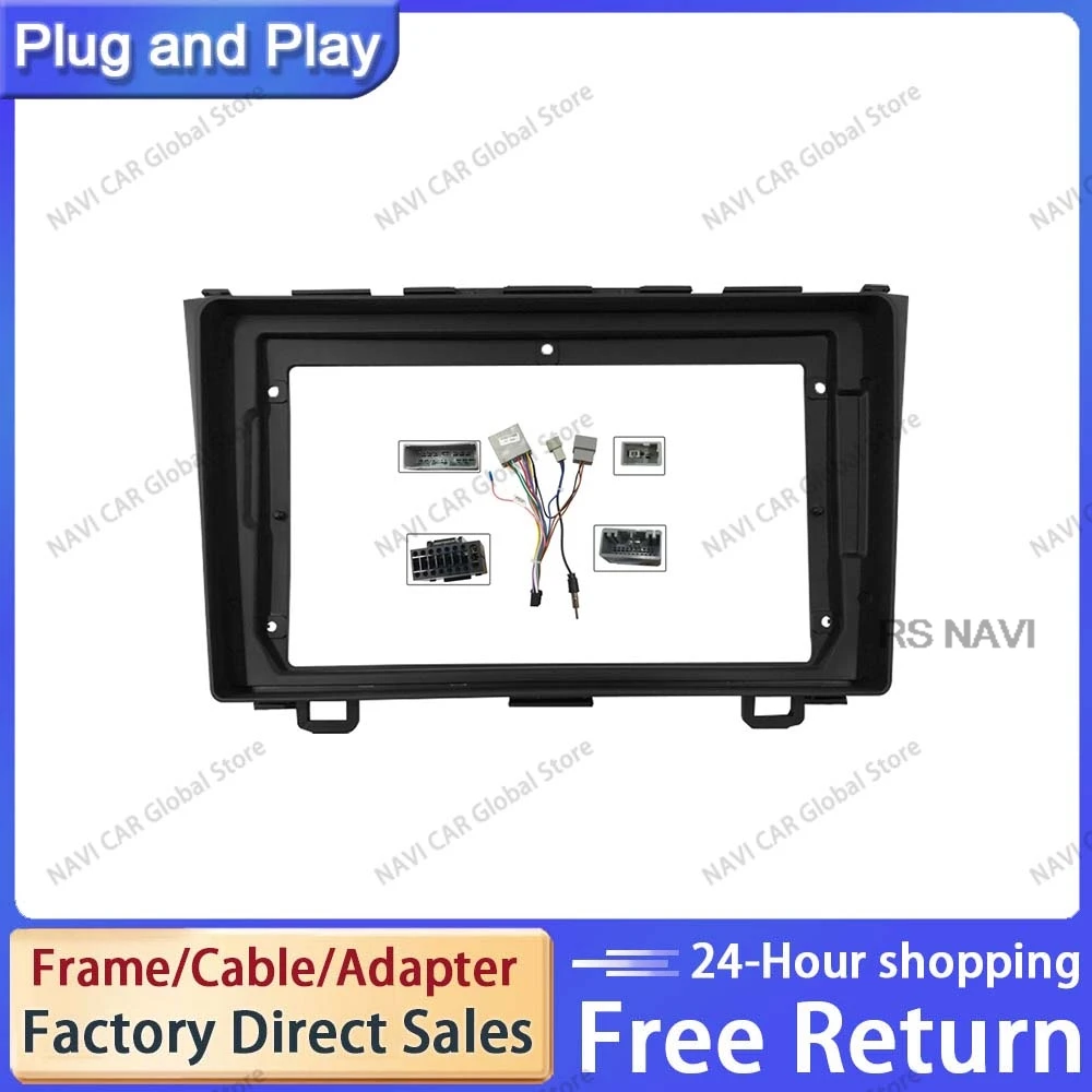 NAVI 9 Inch Stereo Panel Mounting Dashboard Kit Refitting Installation Frame Car Radio Fascias for Honda CRV CR-V 2006 - 2011