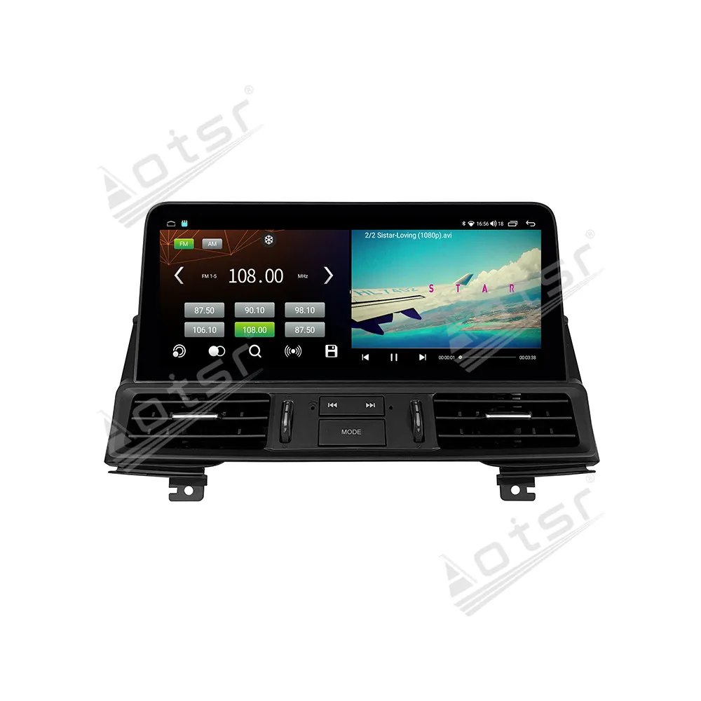 

Автомобильная мультимедийная GPS-навигационная система Android 15 Carplay для Nissan Pathfinder 2012-2020: автомагнитола, IPS-экран, головное устройство