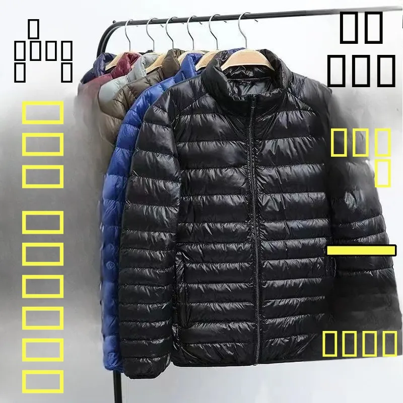 

Легкая стеганая куртка с капюшоном, мужское хлопковое пальто с воротником-стойкой, осень-зима, брендовая розетка, специальные предложения, тонкая модель, одежда...