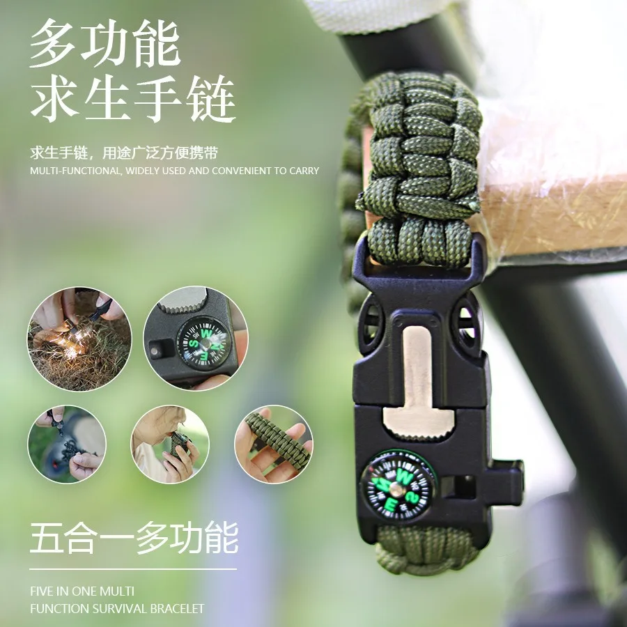 

Five in One Compass Bracelet with Flint Seven Core Paracord Bracelet Inginiter Outdoor Survival Hiking Camping Sport Whistle