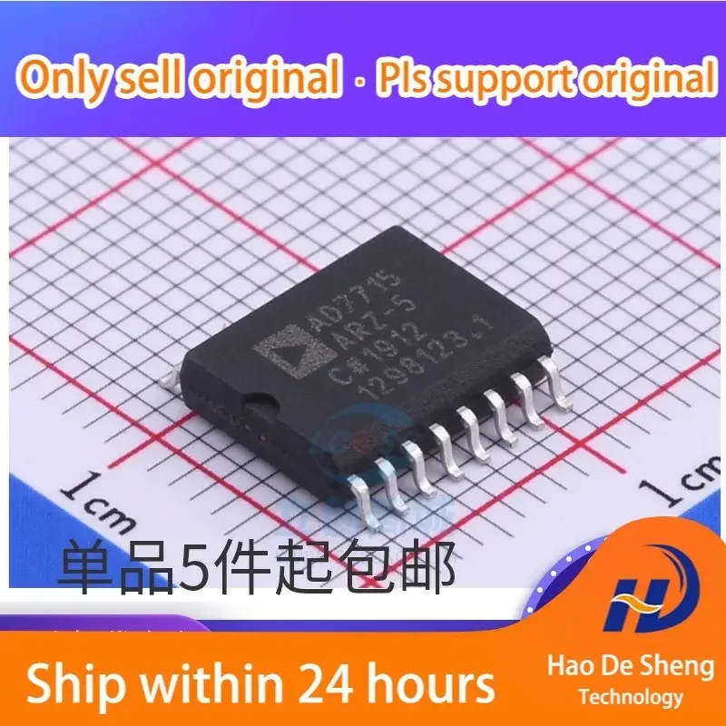 

1PCS/LOT AD7715ARZ-5 AD7715AR-15 AD7715 SOP-16 New Original In Stock