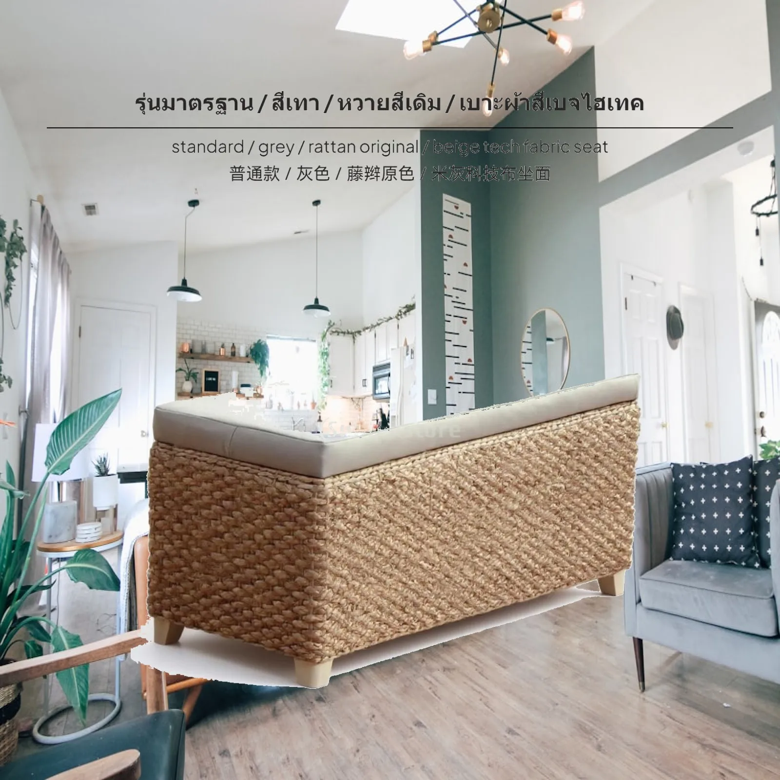 natural-rattan-storage-stool-hand-woven-ottoman-bench-solid-wood-frame-multifunctional-footstool-for-entryway-and-bedroom