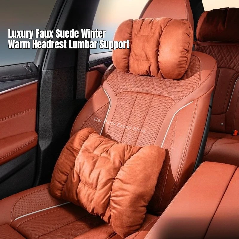 Universal Car Neck Pillow Lumbar Support Cushion Luxury Suede for All Season Soft Headrest Pad Auto Seat Headrest Accessories