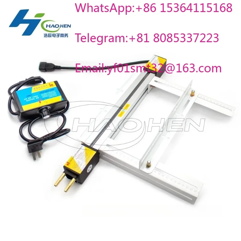 AC 220V Electric PVC Hot Bending Machine Plastic Plate Acrylic Luminous Word Advertising Light Box Bender + 30CM Fixing Bracket