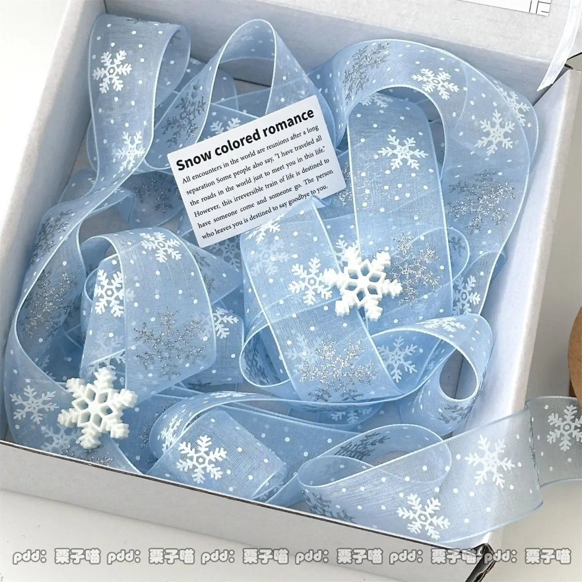 Snowflake Christmas Themed Packaging Ribbon, DIY Bow Lace Ribbon, Gift Packaging Material Ribbon