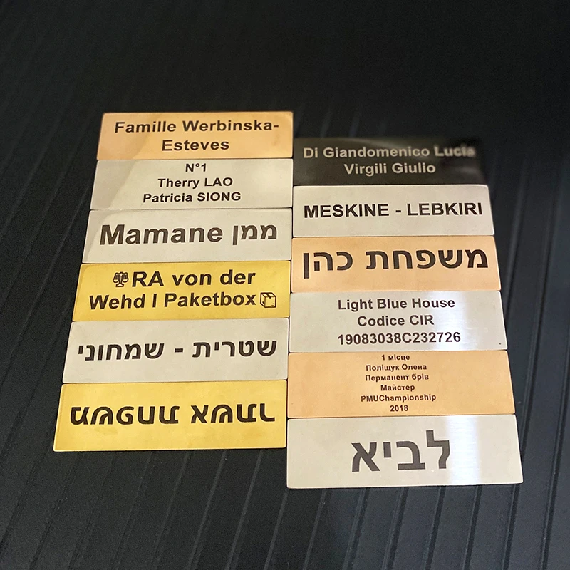 

Stainless Steel Engrave Name Text in Hebrew Adhesive Mailbox Badge Brooch Family Custom Logo Tag ID Door Mailbox Symbol 7*2cm