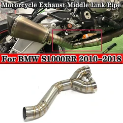 60mm Motorcycle Exhaust Middle Link Pipe Escape Connection Pipe For BMW S1000RR S 1000 RR  2010 2011 2012 2013 2014 2015-2018