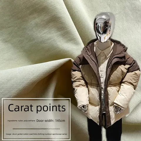 L100cm X W145cm Matte Lightweight Nylon Coated Down Jacket Fabric Waterproof Breathable Soft Polyurethane Craft Material Textile