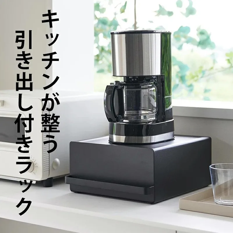 Pull Out Coffee Machine Stand, Tool-Free Carbon Steel Organizer for Countertop, Sliding Desk Storage Rack with Dust Cover Sturdy