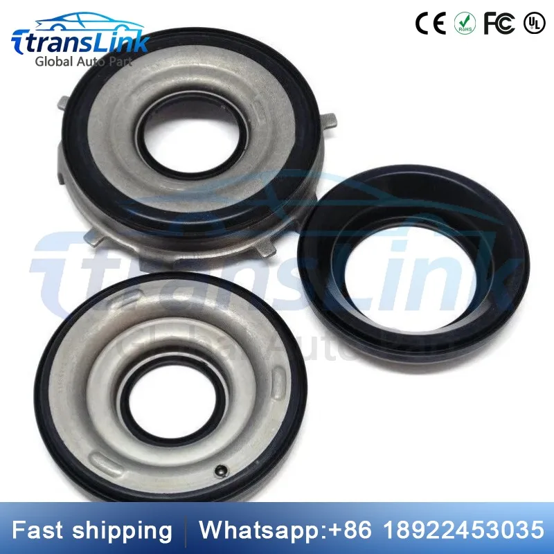 4L60 4L60E new General Motors transmission Piston set (3-piece) for 1994 model year