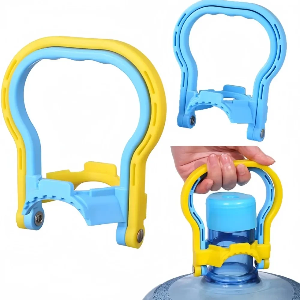 

Thickened Water Lifting Device Plastic Handle Anti Slip Frame Heavy-duty Fixture for Effortless Bucket Handling Hand-held Ring