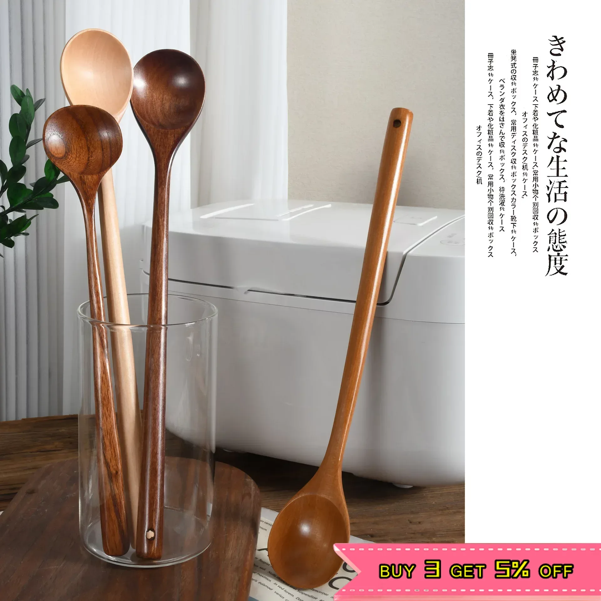 Long Wooden Spoons Natural Wood Cooking Spoons for Soup Cooking Mixing Stirr Honey Spoon Korean Style Kitchen Utensil