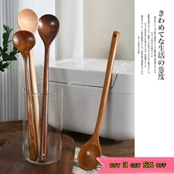 Long Wooden Spoons Natural Wood Cooking Spoons for Soup Cooking Mixing Stirr Honey Spoon Korean Style Kitchen Utensil