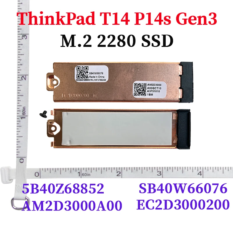 Кронштейн для Lenovo ThinkPad T14 P14s X13 T14S P15v T15p P15v Gen 3 Gen 4 P16S T16 Gen 1 Gen 2 X13 YOGA Gen 4 SSD 2280