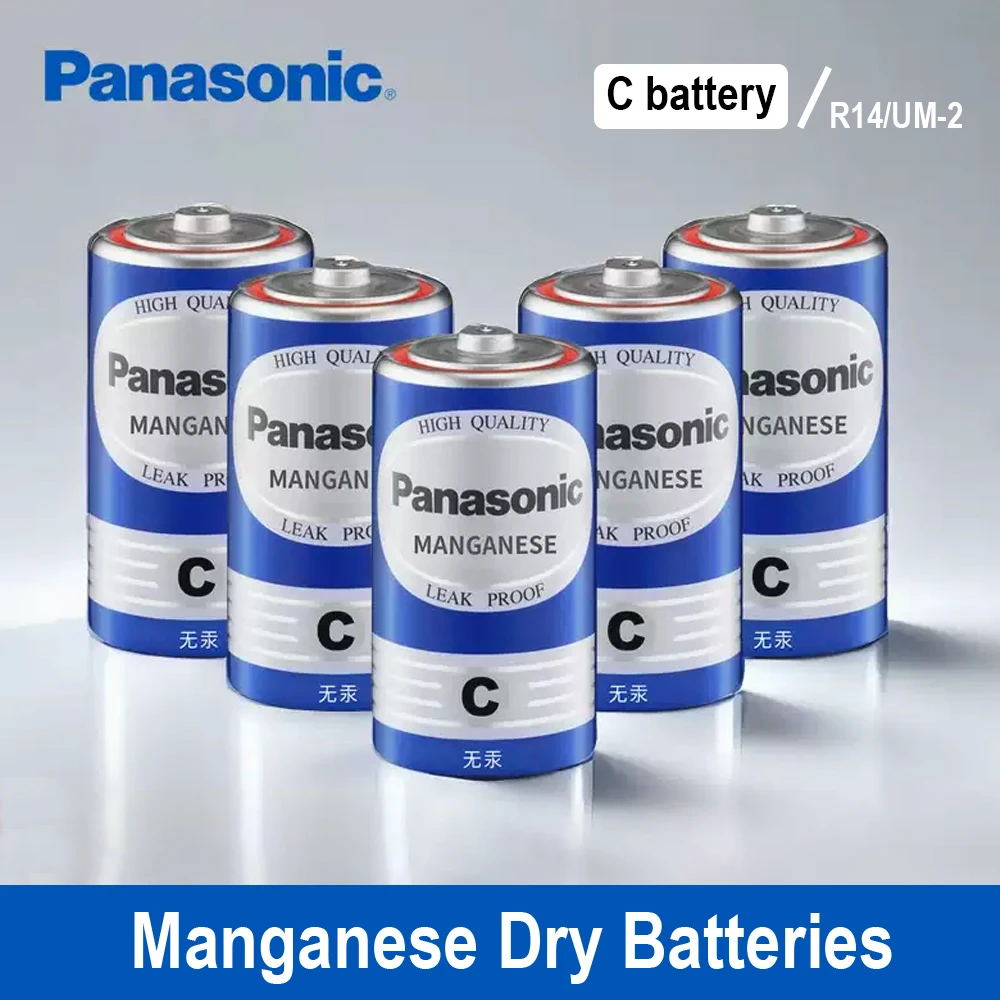 

Panasonic C Size 1.5V Carbon Zinc Batteries R14 LR14 Heavy Duty Dry Battery Long Lasting for Flashlight Gas Stove Radio Toys Clo
