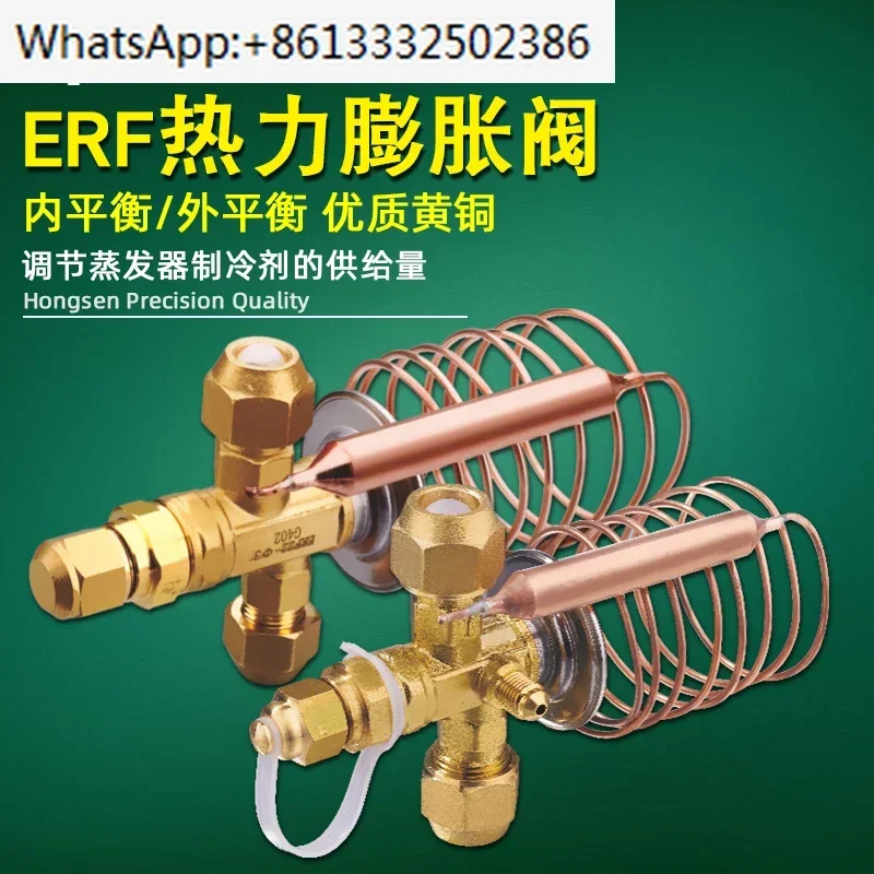 Erf Refrigeration U…