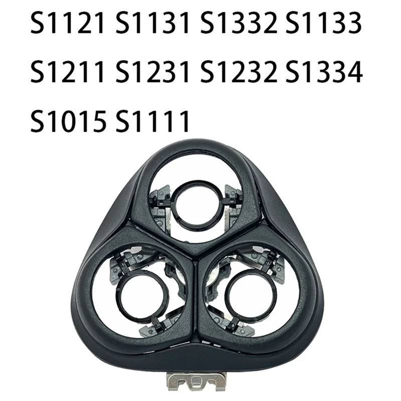 

B47B-S2305 Кронштейн бритвенной головки для бритвы S1121 S1131 S1332 S1133S1211 S1231 S1232 S1334 S1015 S1111 Держатель Простая установка