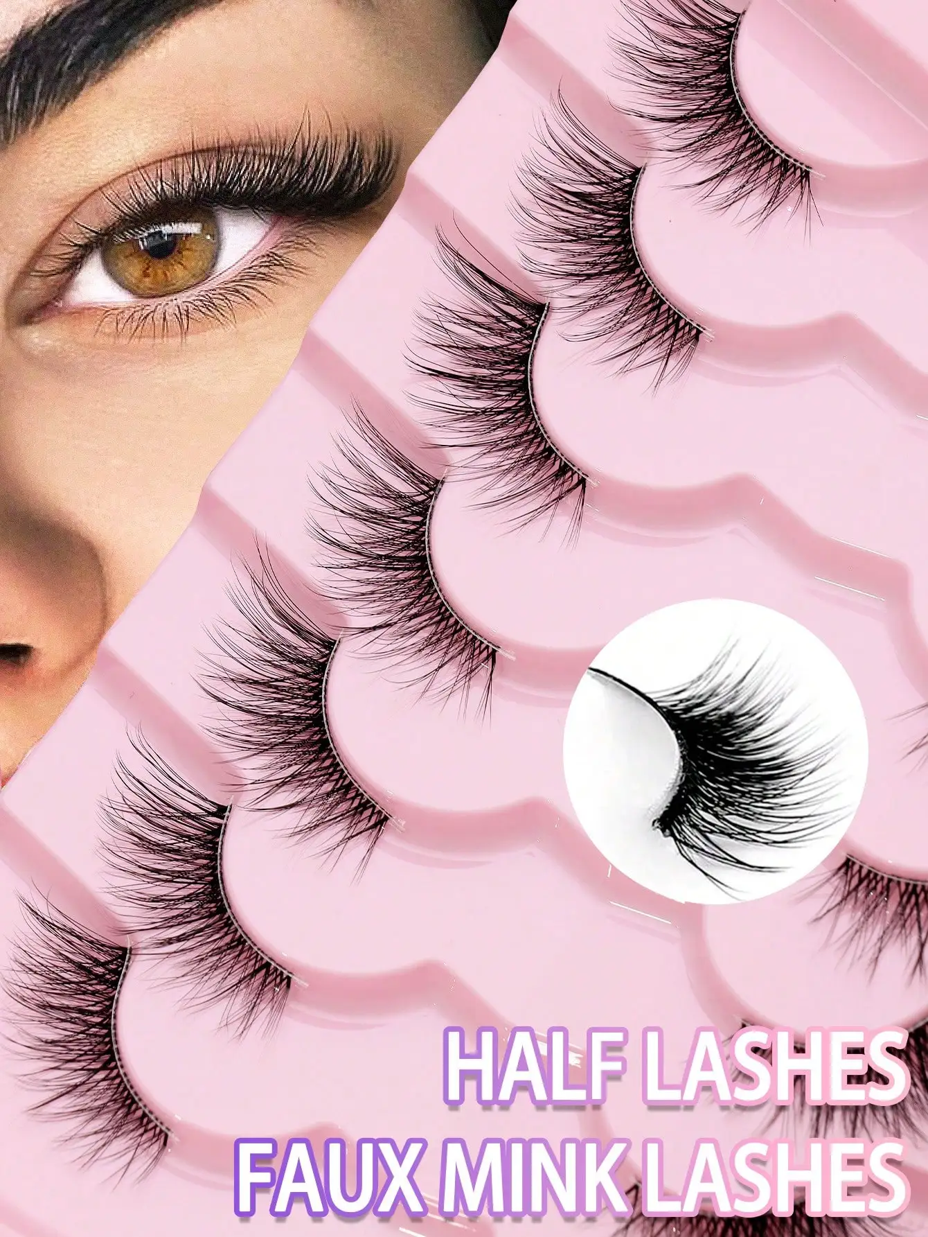 7 pairs of half of the eyelashes are transparent false eyelashes, naturally fluffy wings, dramatic 3D strip-shaped mink eyelashes