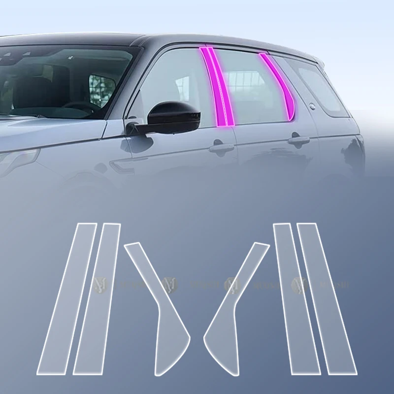

For Land Rover Discovery Sport 2020-2023Car Exterior Body film B C Window pillar Scratch prevention Repair membrane TPU PPF Film