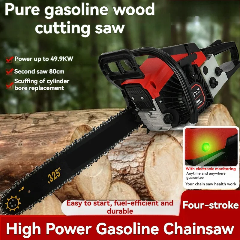 

Woodworking Cutting Tools 4-Stroke Gasoline Chainsaw Wood Cutting Logging Saws are Easy to Start Tree Cutting Machine