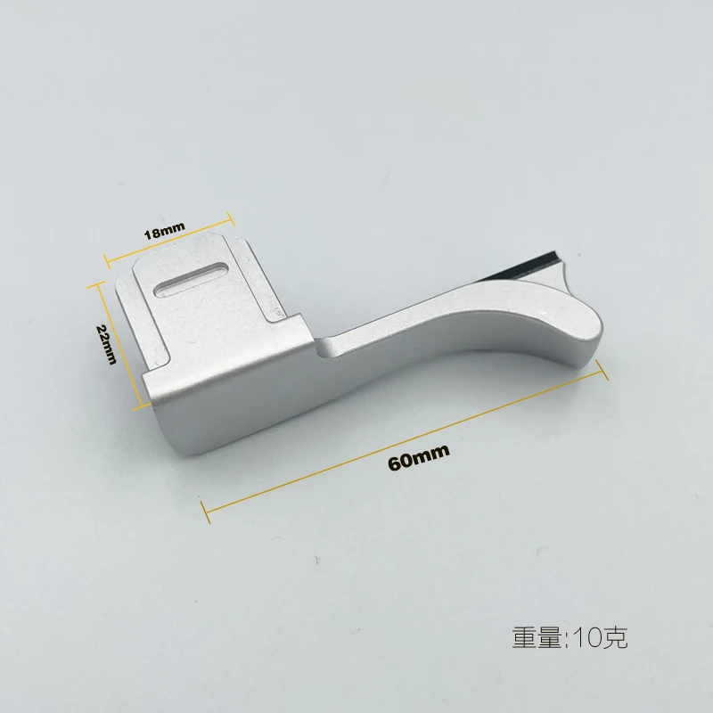 M8 M9 Camera Accessories CNC Aluminum Alloy Thumb Up Grip Hot Shoe Adapter Cover Fits for Leica M8 M9 M9P M-P M-E M240P Cameras