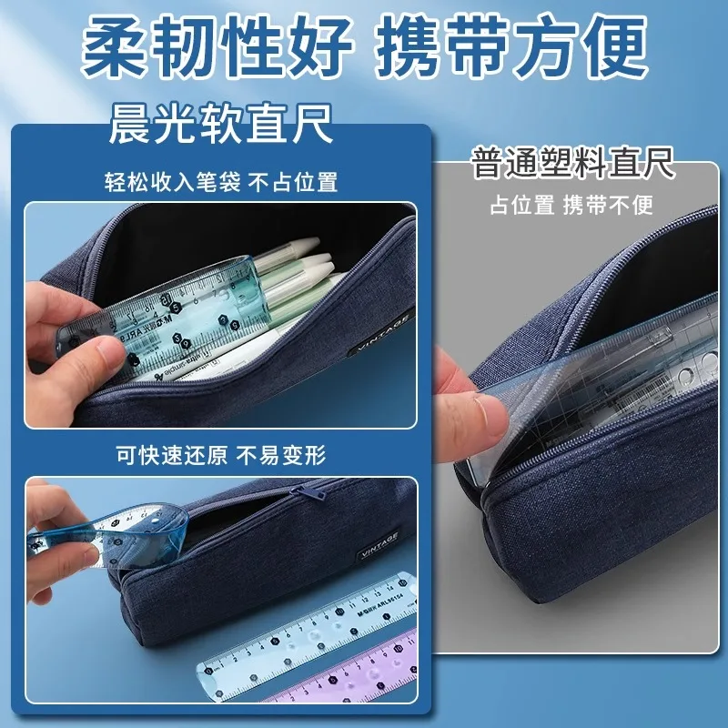 M&G 15cm 20/30cm Transparent Soft Ruler Wave Ruler Toughness Not Easy to Break Durable Soft Straightedge School Stationery