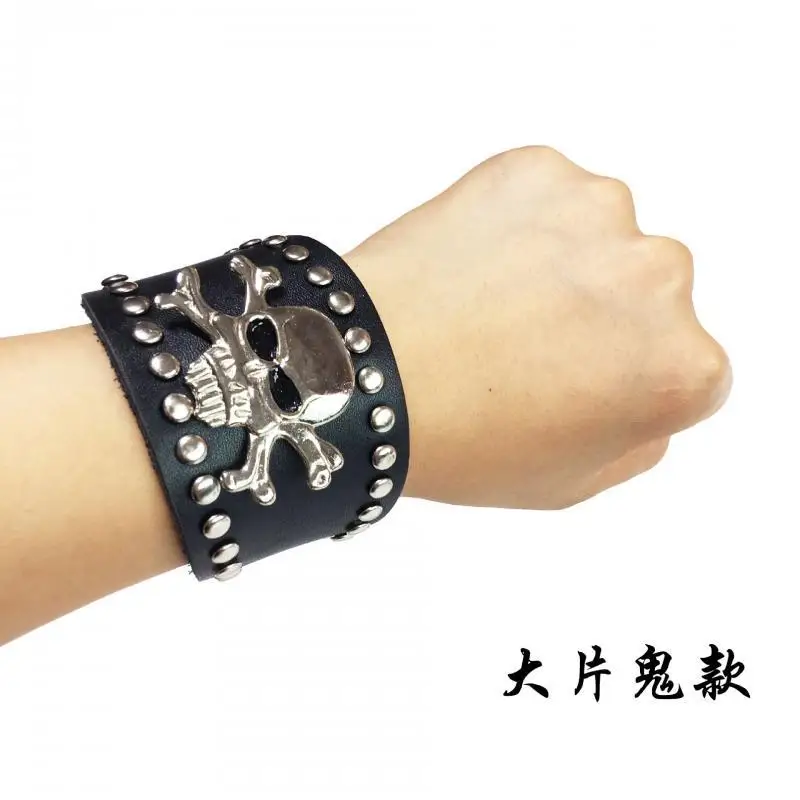 1Pc Punk Style 2024 New Skull Rivet Bracelet Fashion Personalized Musical Instrument Stage Performance Decorative Accessories