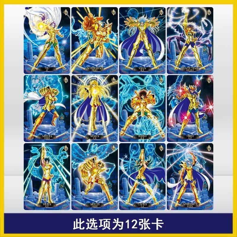 KAYOU Saint Seiya Cards  Latest Genuine BP UR AR PR001-009  Original Anime Characters Collectibles Birthday Gift Children's Toys