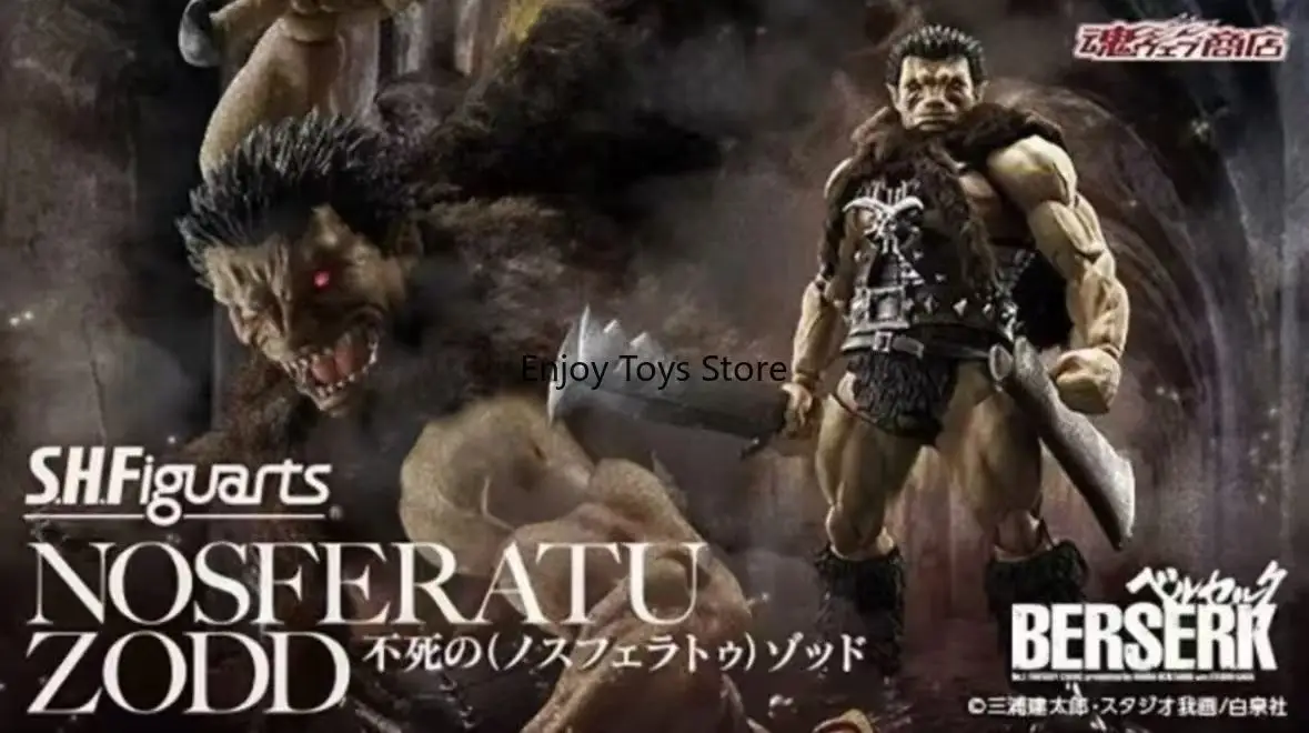 

In Stock Bandai Soul Limited SHF Sword Wind Legend Brand Immortal Warrior Zod Can Be Done By Hand