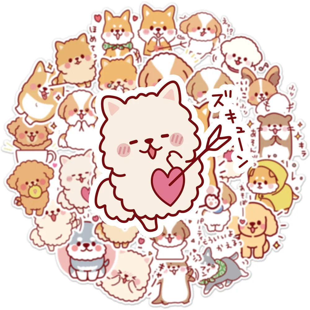 

50PCS Kawaii Fluffy Dog Stickers DIY Phone Guitar Laptop Notebook Suitcase Water Bottle Waterproof Sticker Decals