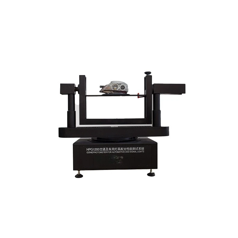 

HPG1800 distribution photometer IES light intensity distribution tester, light distribution curve UGR glare
