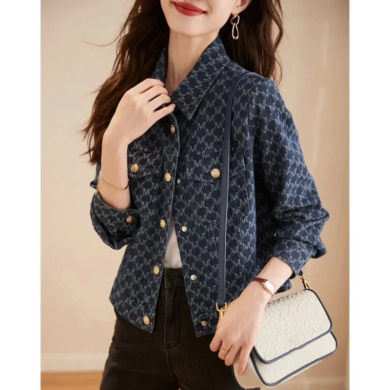 

2024 Autumn New Women's Tweed Short Jacket Casual Loose Fit Slimming Stylish Versatile Denim Top For Fashion