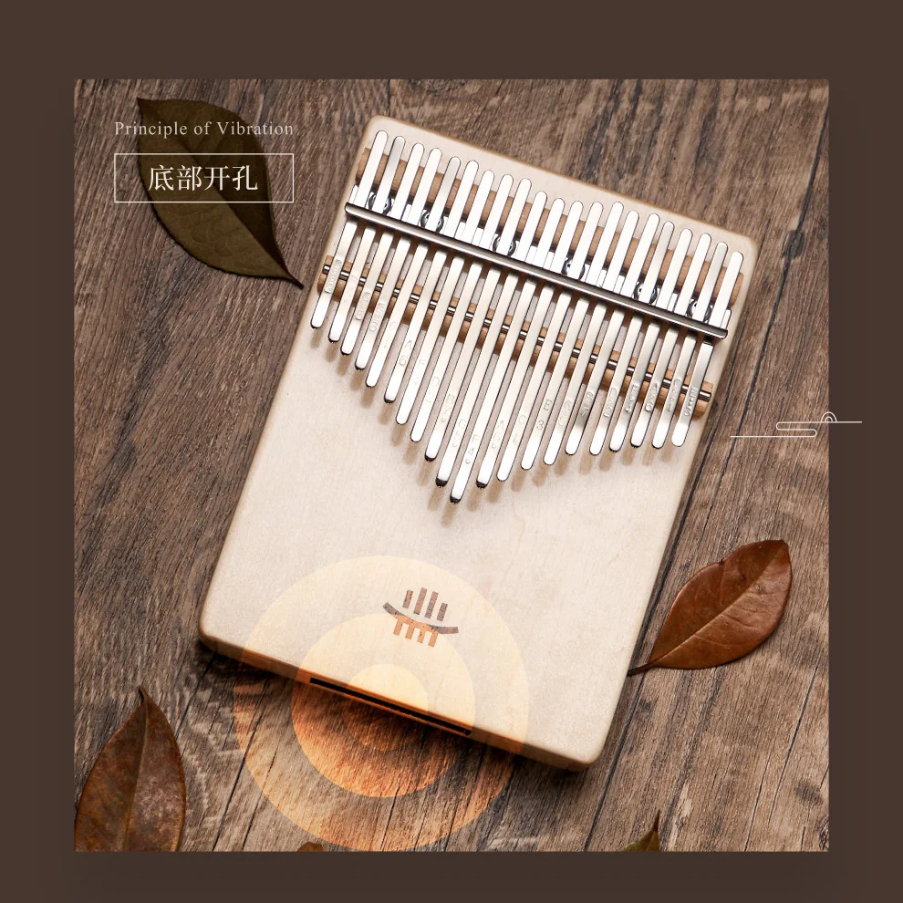 Hluru Kalimba 21 Keys, Professional Kalimba 17 Keys with Hole Below ,Rosewood Acacia Wood Mbira For Beginner Musical Instrument