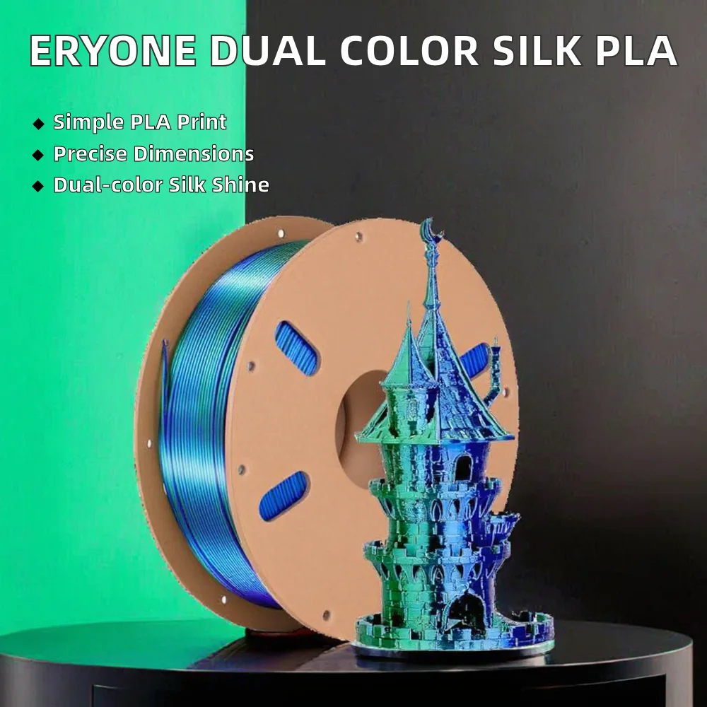 Silk Dual-Color Silk PLA Filament 3D Printer 1.75mm +/- 0.03mm Coextrusion Shiny 200C 1kg(2.2lbs) Blue&Green