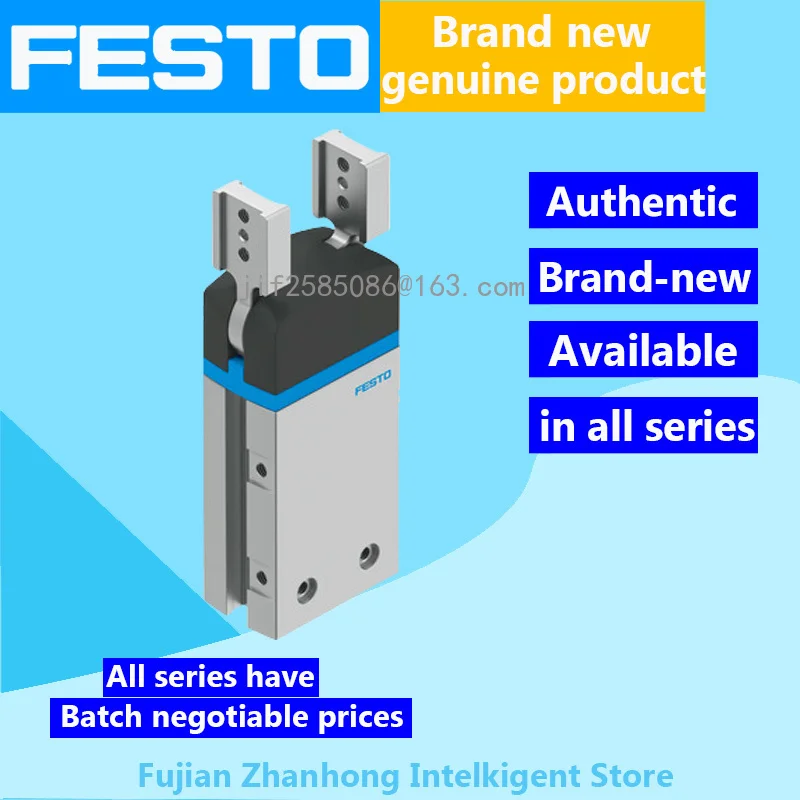 FESTO Genuine Original 1310167 DHRS-40-A-NC,1310166 DHRS-40-A, All Series Available, Price Negotiable,authentic and Trustworthy