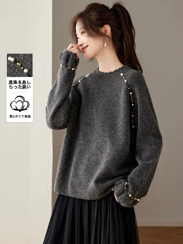 Ladies Loose Fit Knitted Sweater Pearl Embellished Casual Style Inner Wear Soft Polyester Fiber Long Sleeve Warm Thickened