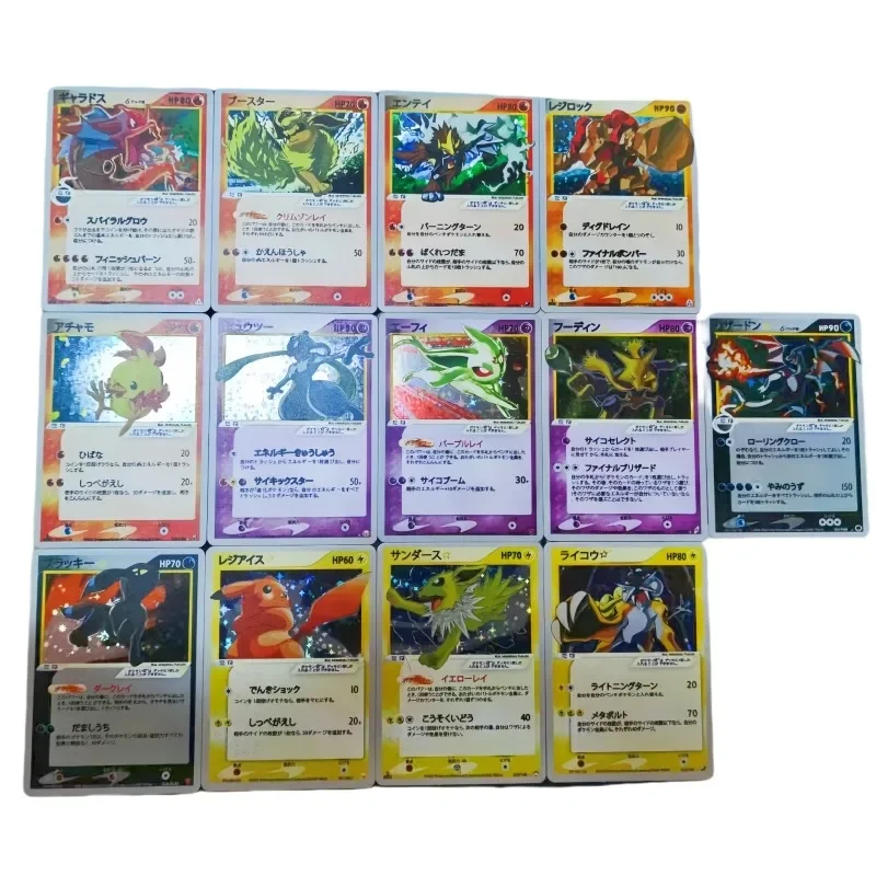 Pokemon Mew Vaporeon Latias Celebi Greninja Self Made Japanese Refraction Flash Card Anime Classics Game Collection Cards Toy