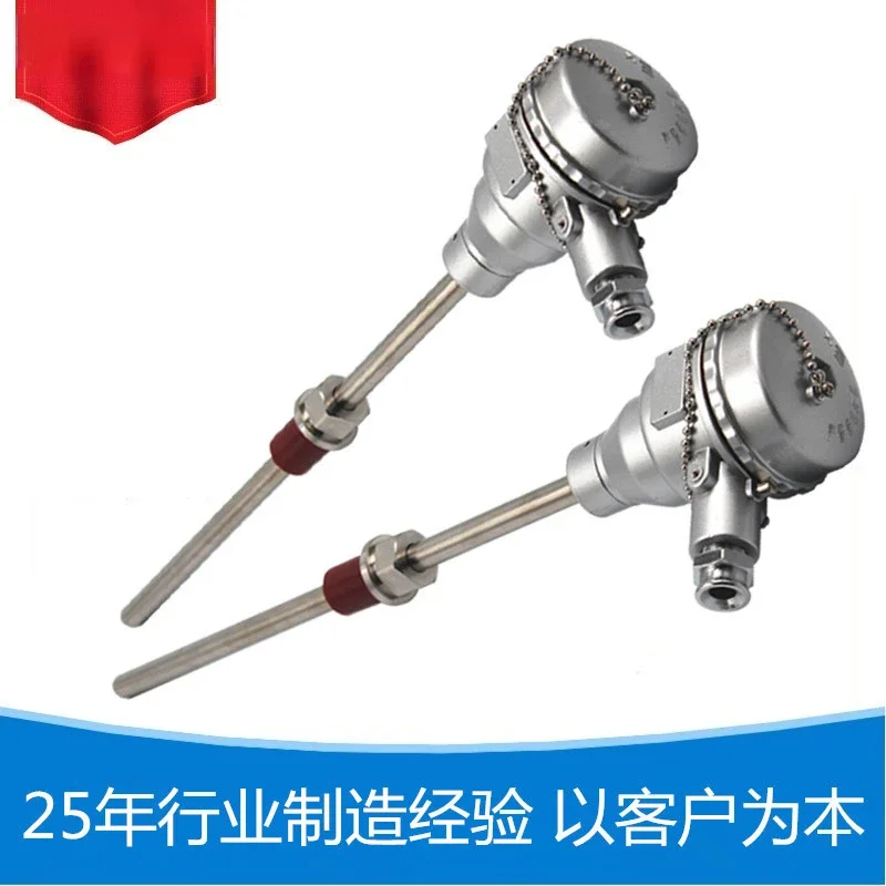 Explosion-Proof Thermocouple WRN-240 Explosion-Proof Temperature Sensor with Explosion-Proof Certificate K-Type Temperature