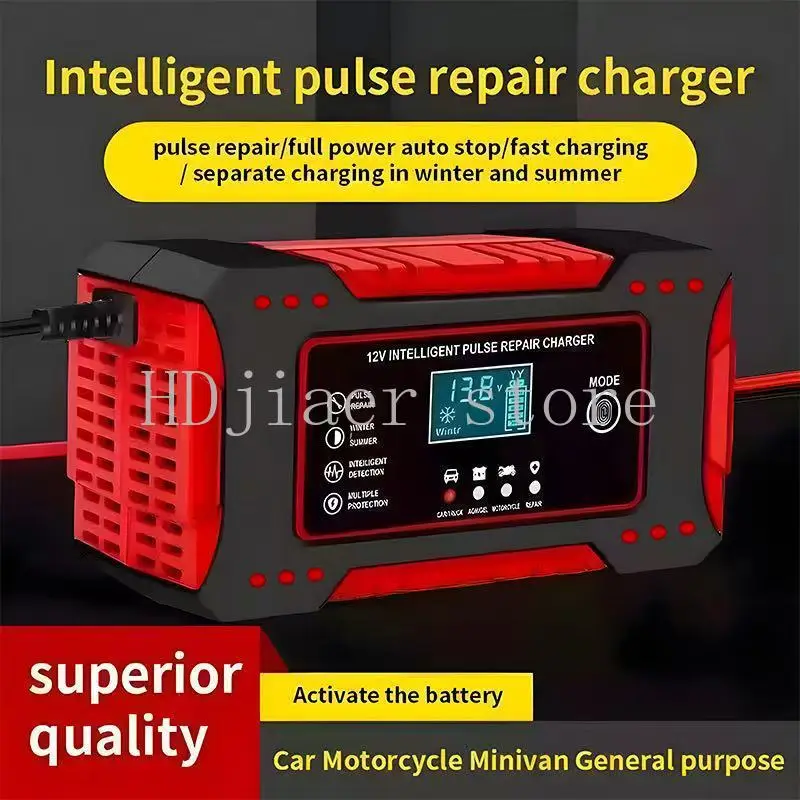 

12V6A motorcycle battery charger, car battery charger 12V intelligent repair battery charger