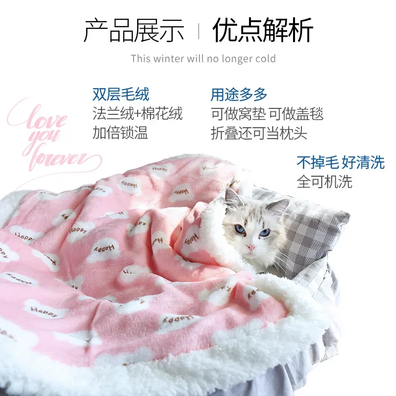 High Quality Custom Size Design Super Soft Paw Boutique Printed Flannel Fleece and Teddy Sherpa Blanket for Dog and Cat