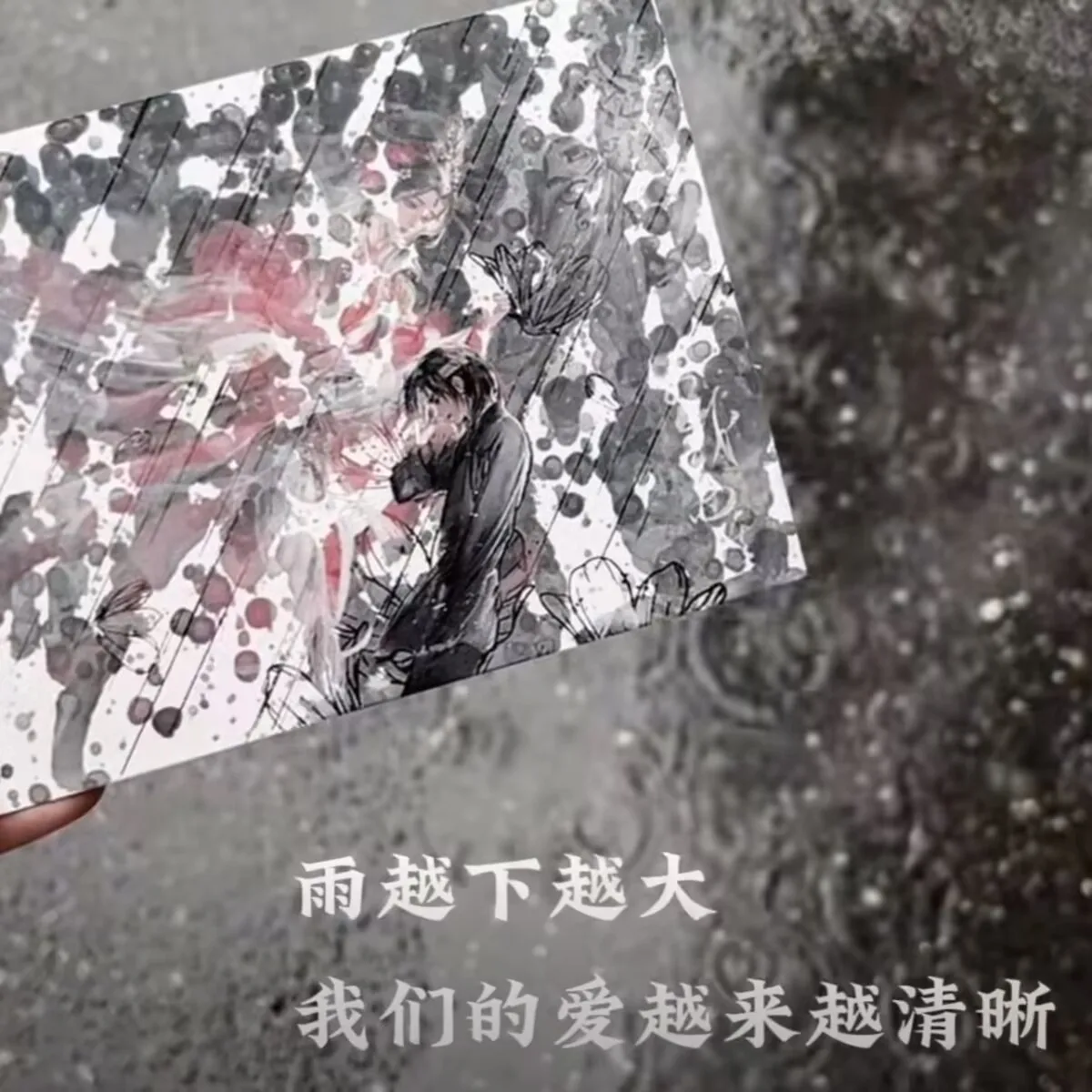 "천국 공주의 축복" "꽃의 도시의 시에련" 수분 감지 엽서 라이브 포 미 시리즈 주변기기 10*15cm