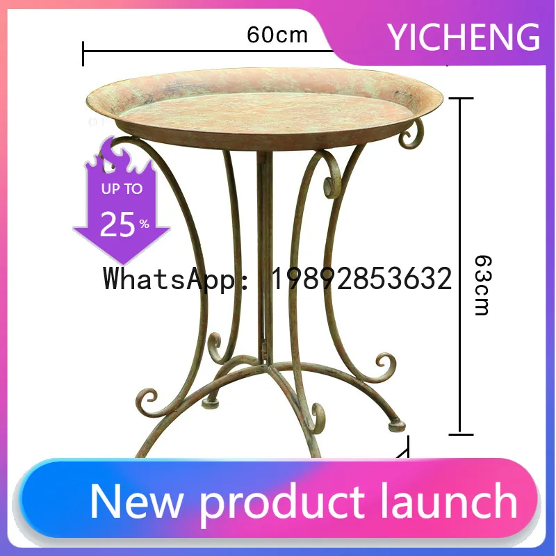 Xl european style old iron flower stand courtyard outdoor balcony flower table garden outdoor bird feeder decoration